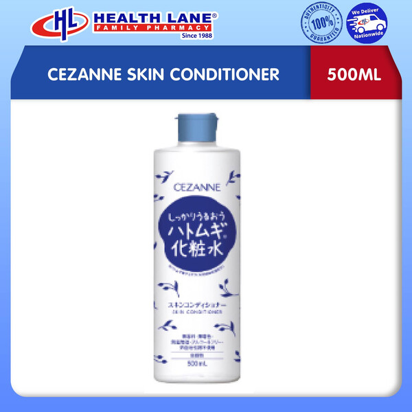 CEZANNE KULIT PERAPI (500ML)
